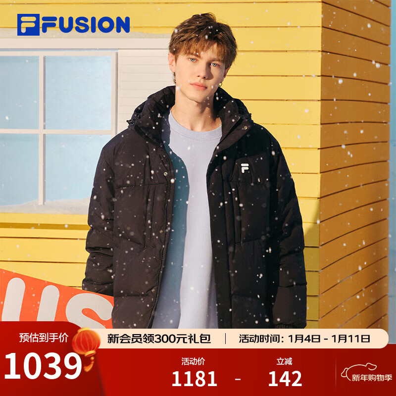 FILA FUSION斐乐潮牌情侣款羽绒服冬季新款宽松保暖连帽外套 正黑色-BK M 170/92A/M