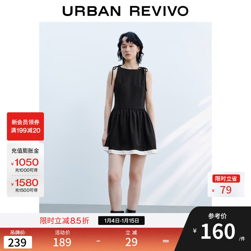 UR2025秋季新款女休闲甜酷绑带撞色收腰无袖连衣裙UYY750129 黑色 S