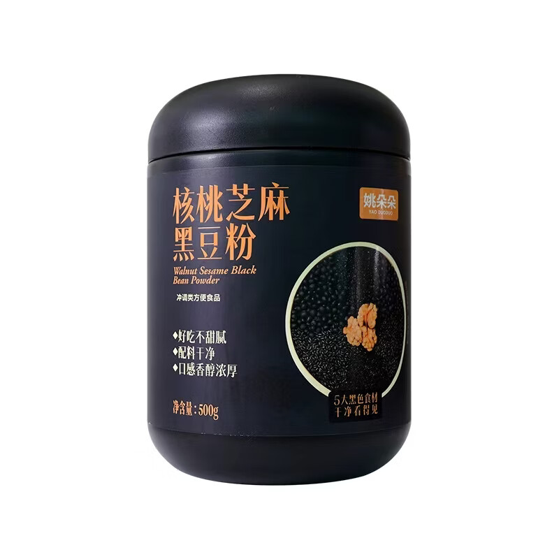 姚朵朵南北干货银耳木耳甜品煲汤白银耳免洗草本银耳 核桃芝麻黑豆粉500克