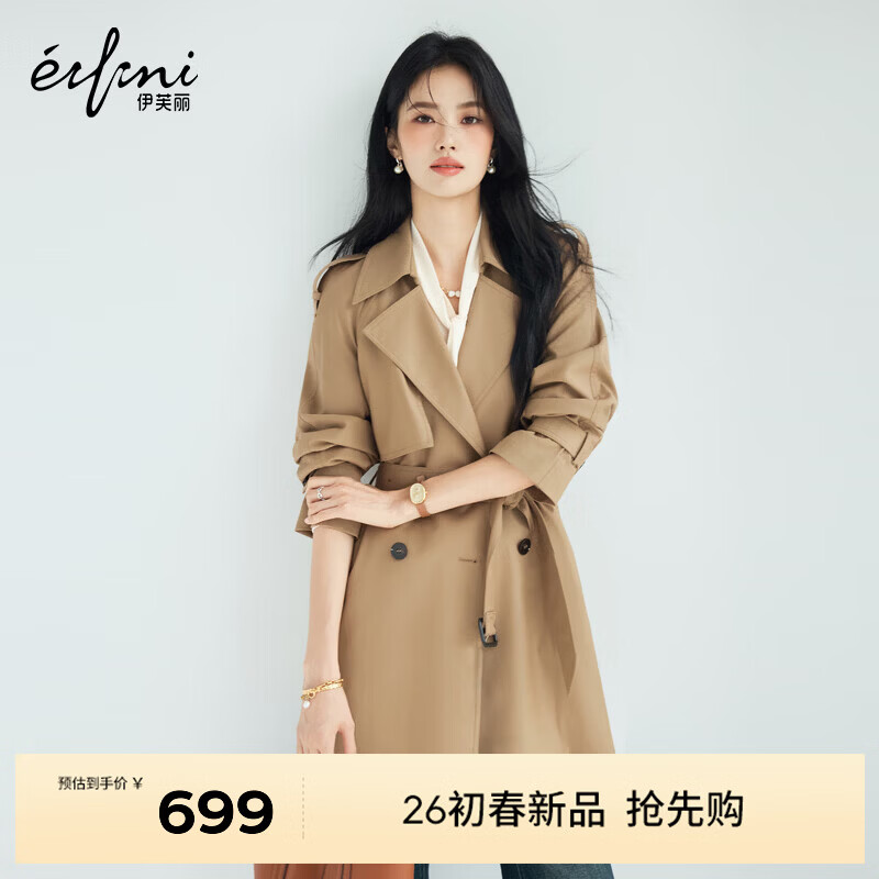 ��ܽ����ֿ�ѷ��¡���ܽ������ڱ�˫�ſ۸߼��д����г����������Ů�� ���Ƚ� S 95-105�� 699Ԫ