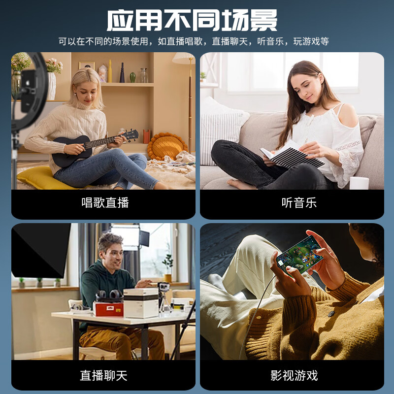 音奈尔声卡耳机一体机【带耳返免调音】带麦有线耳麦直播间主播专用便携声卡手机唱歌抖音电竞游戏听歌用 声卡麦KPSE【手机Type-c直播声卡耳机】