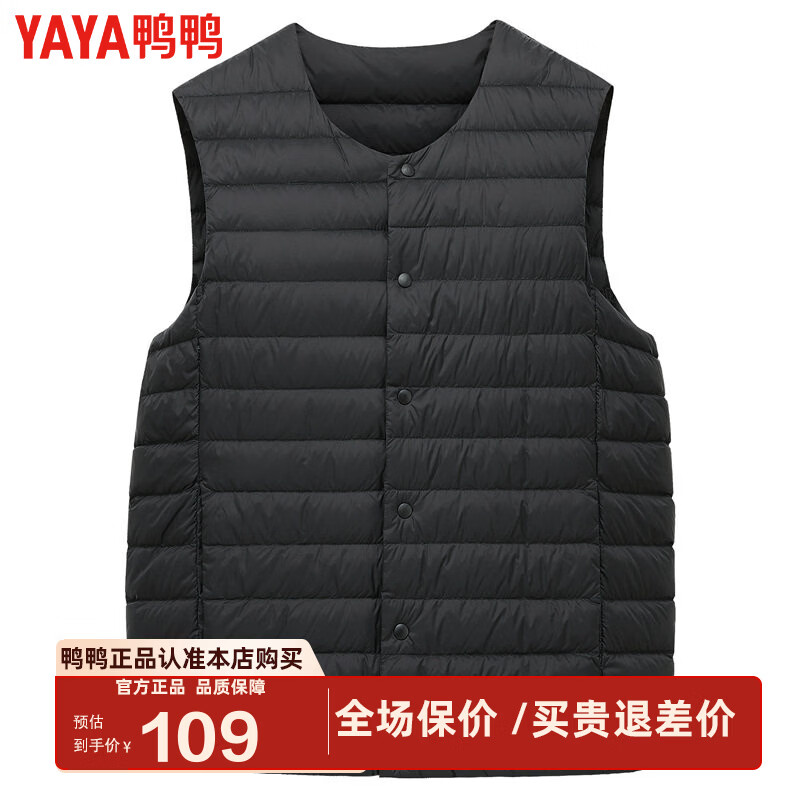 ѼѼ YAYA �ﶬ�ᱡ���޷������� ������ů�ڵ� KX ��ɫ L/175 77.28Ԫ