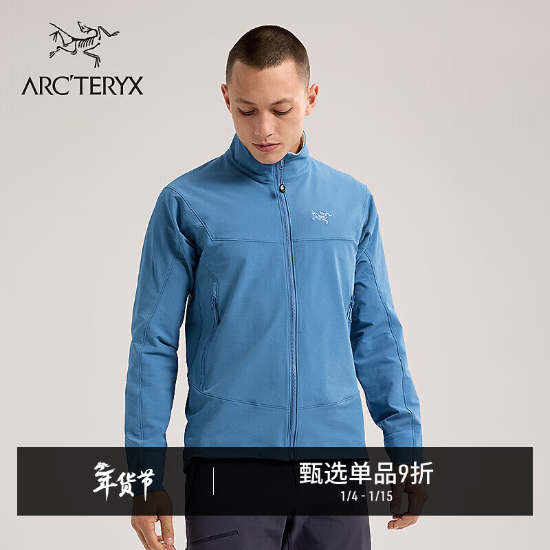 ARC'TERYX ʼ���� GAMMA JACKET �������Ǽп� ��ʯ�� L 2160Ԫ