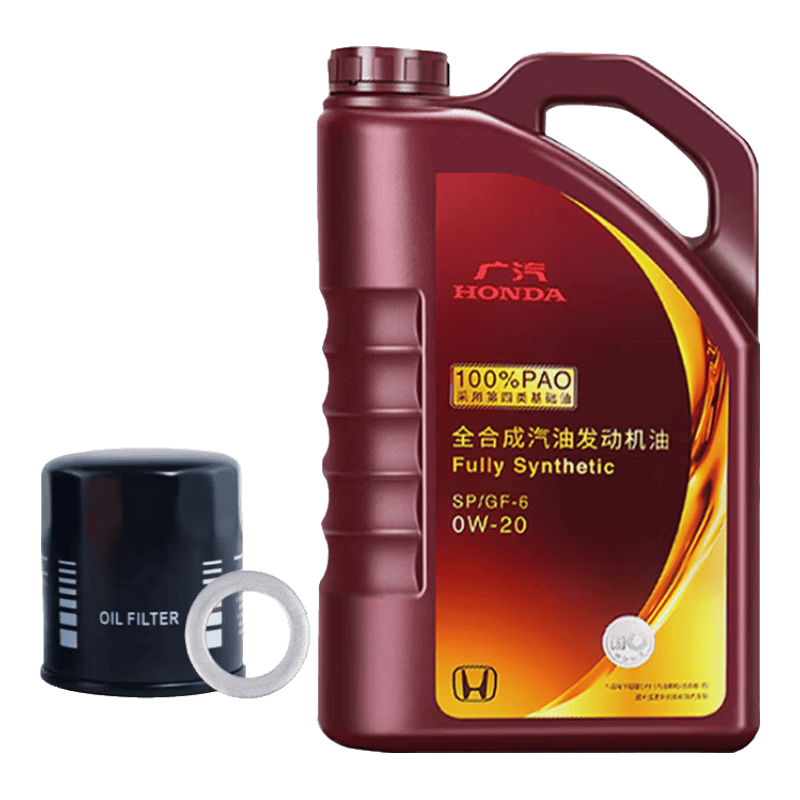 ���ڲ��������HONDA��ԭ�����ͷ��������� �Ÿ�ɶ����������Ӱ˼��ܵ�CRV�� ��һ���ﻻ�͡���������0W-20ȫ�ϳ���Ͱ4L 289.95Ԫ
