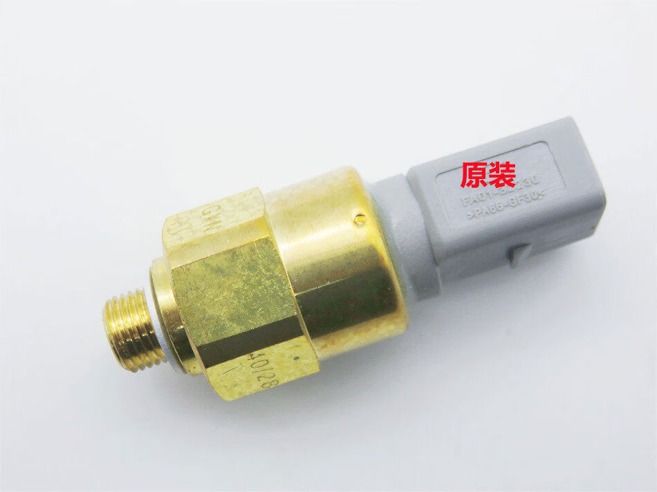 适配奔腾b50助力泵压力开关宝来转向助力泵压力阀开关压力传感器 b50