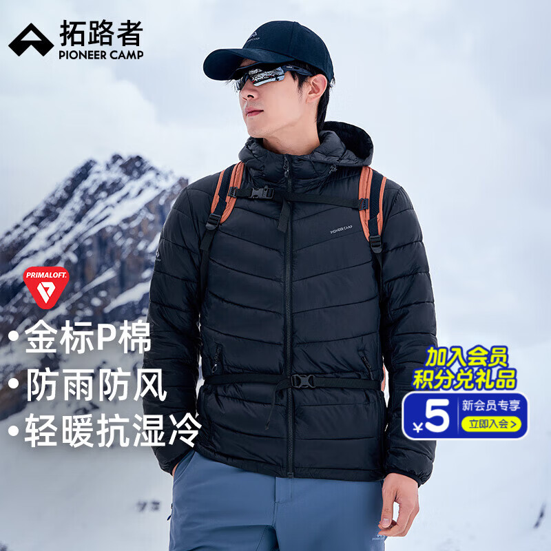 拓路者雪狐Primaloft金标棉衣团购男P棉棉服女冬季户外防风保暖外套男 黑色-男 L