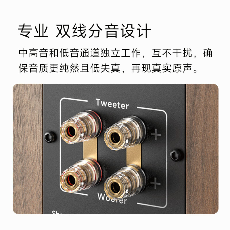 开博尔HiFi无源书架音箱 高保真家庭影院客厅音响2.0 发烧级桌面扬声器低音炮 一对装 SP-K7书架音箱