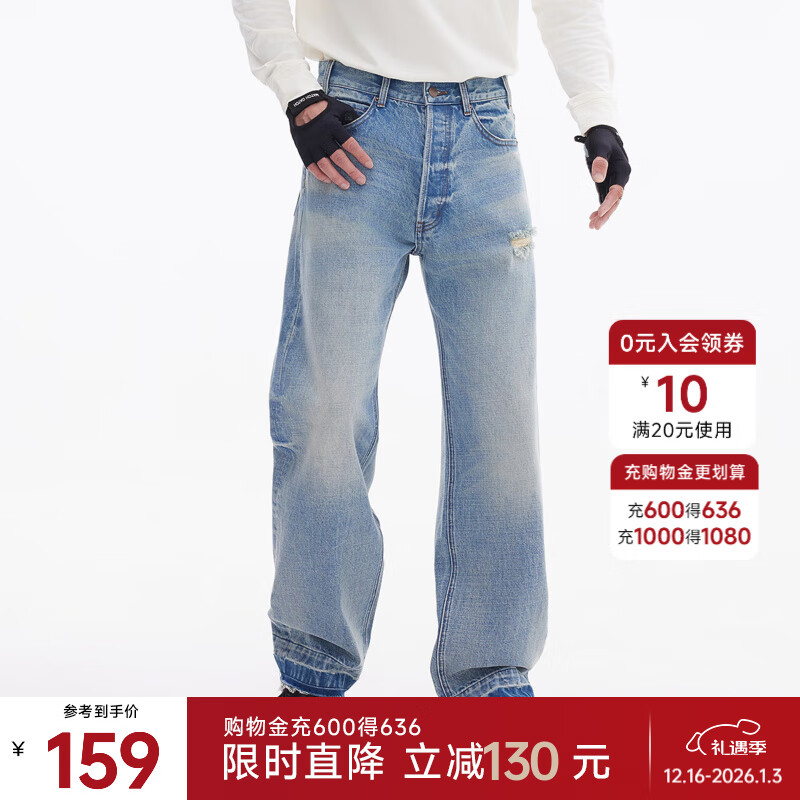 美特斯邦威[商场同款]牛仔裤男2025秋冬新款潮酷复古户外直筒裤男 浅蓝 M 170 78A 京东折扣/优惠券