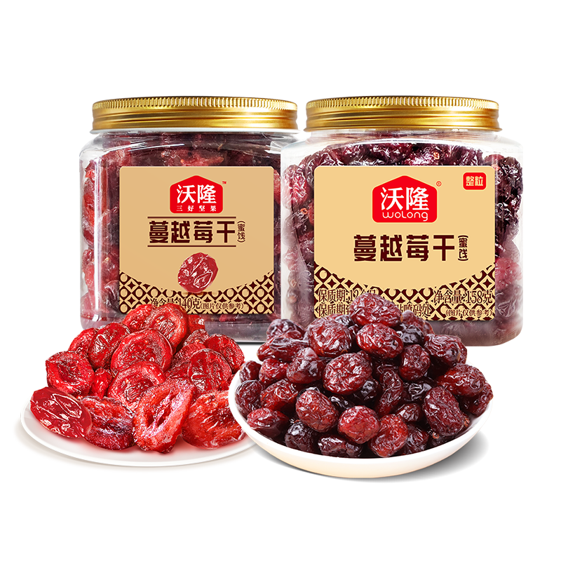 ��¡ ��Խݮ����158g+��Խݮ140g 29.9Ԫ