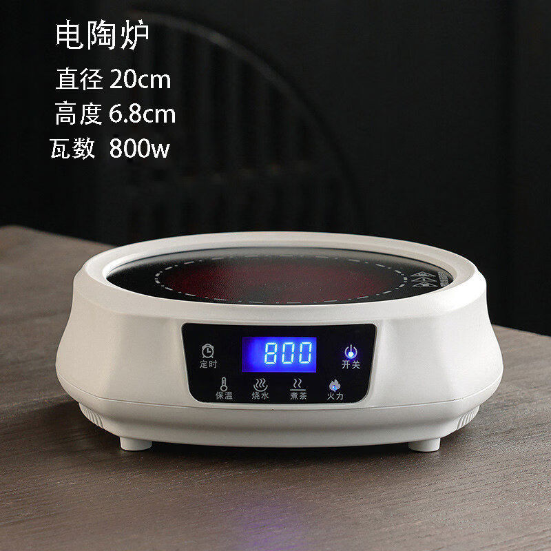 110V�������¯��������¯С�ҵ� 110V�����ɫ��¯ 202.3Ԫ