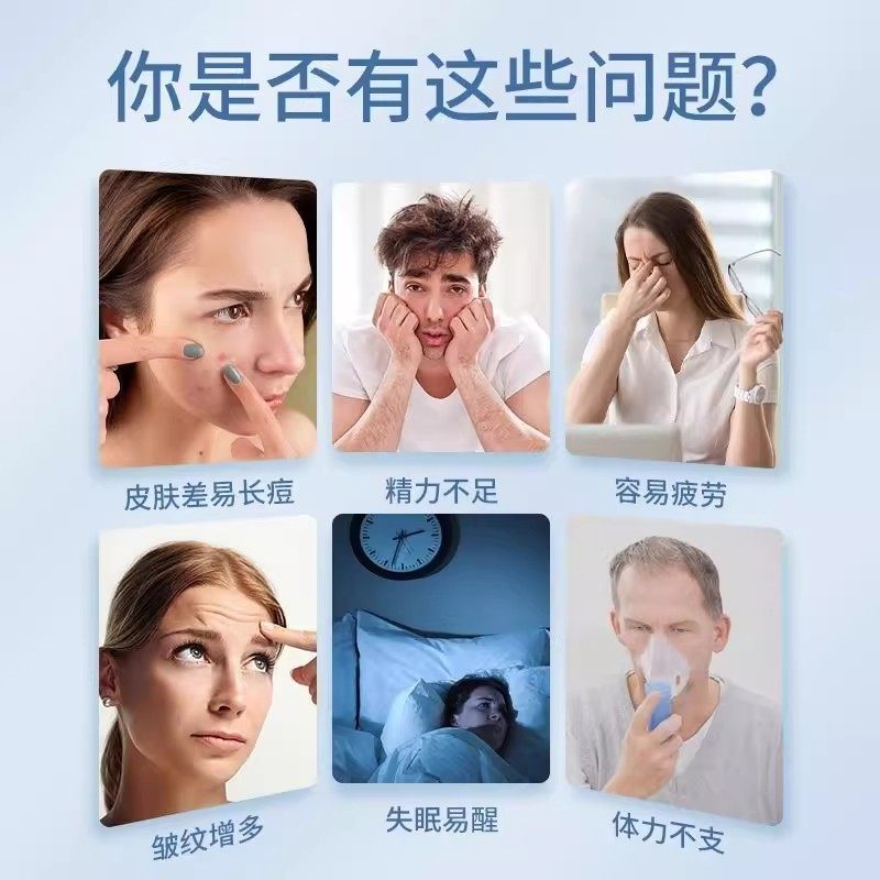 韩国正品HIME嘿米基因akg卢迪亚GeneAKG医奥纳原装未来之星卢迪亚 未来之星男款 60粒*3瓶