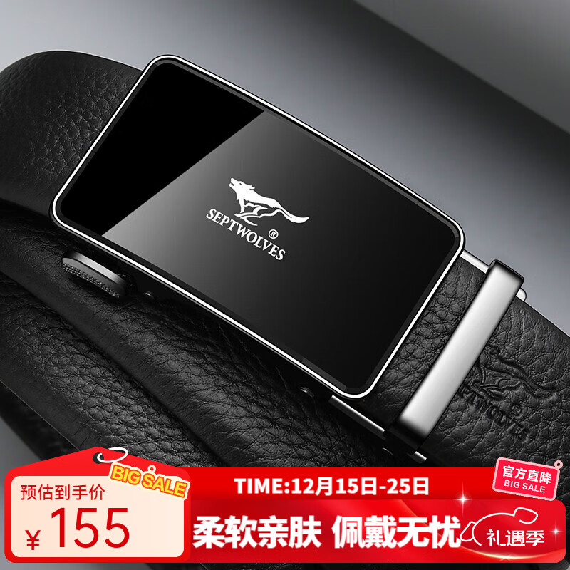 ���ڲ�������ƥ��Ƥ����ʿƤ��ͷ��ţƤ��ʿ���������Զ����������׽������Ͱְ� �ٴ�桾Ʒ����С� 155Ԫ