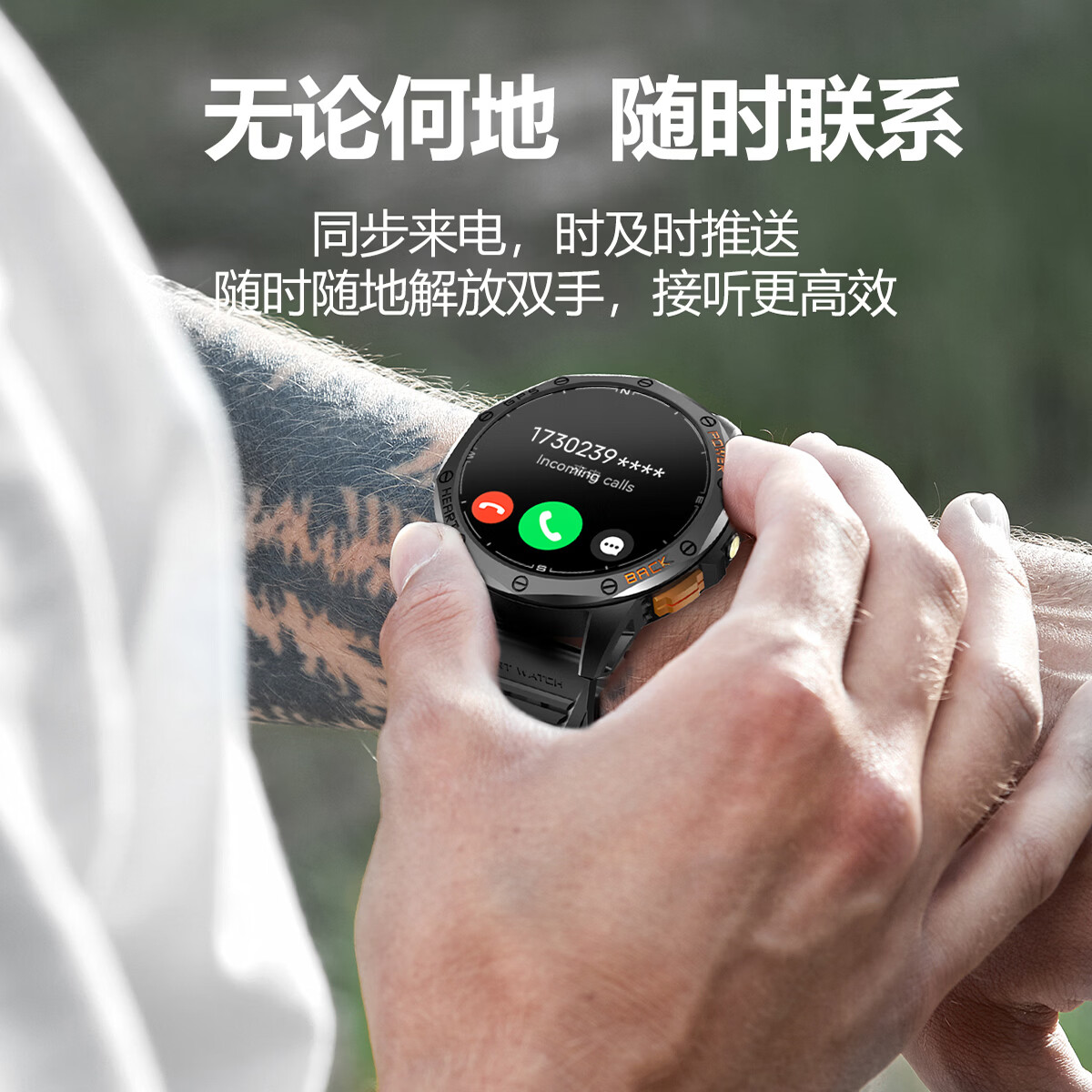 NINEWINDK67GPS智能手表30米深度防水户外运动蓝牙通话心率血氧检测跑步游泳男女通用款 K67#橙色 30米深度防水+GPS+手电筒+通话