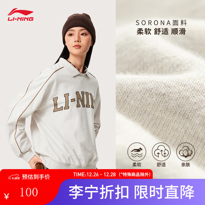 ��������Ů���＾ѧԺ���Լ����LOGO������������˶����� �����߻�ɫ-1 L 100Ԫ