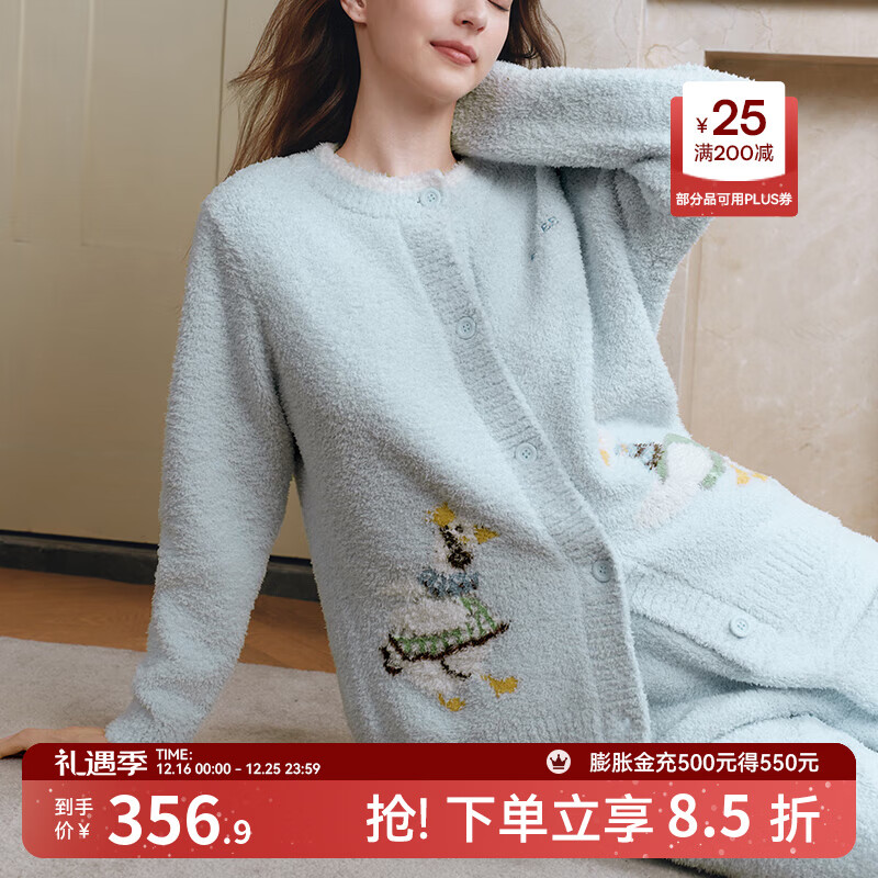 嫚熙（EMXEE）新品幸运鹅秋冬牛油果半边绒月子服加绒产妇哺乳孕妇睡衣家居服 幸运鹅-蓝色（有调节带） XL