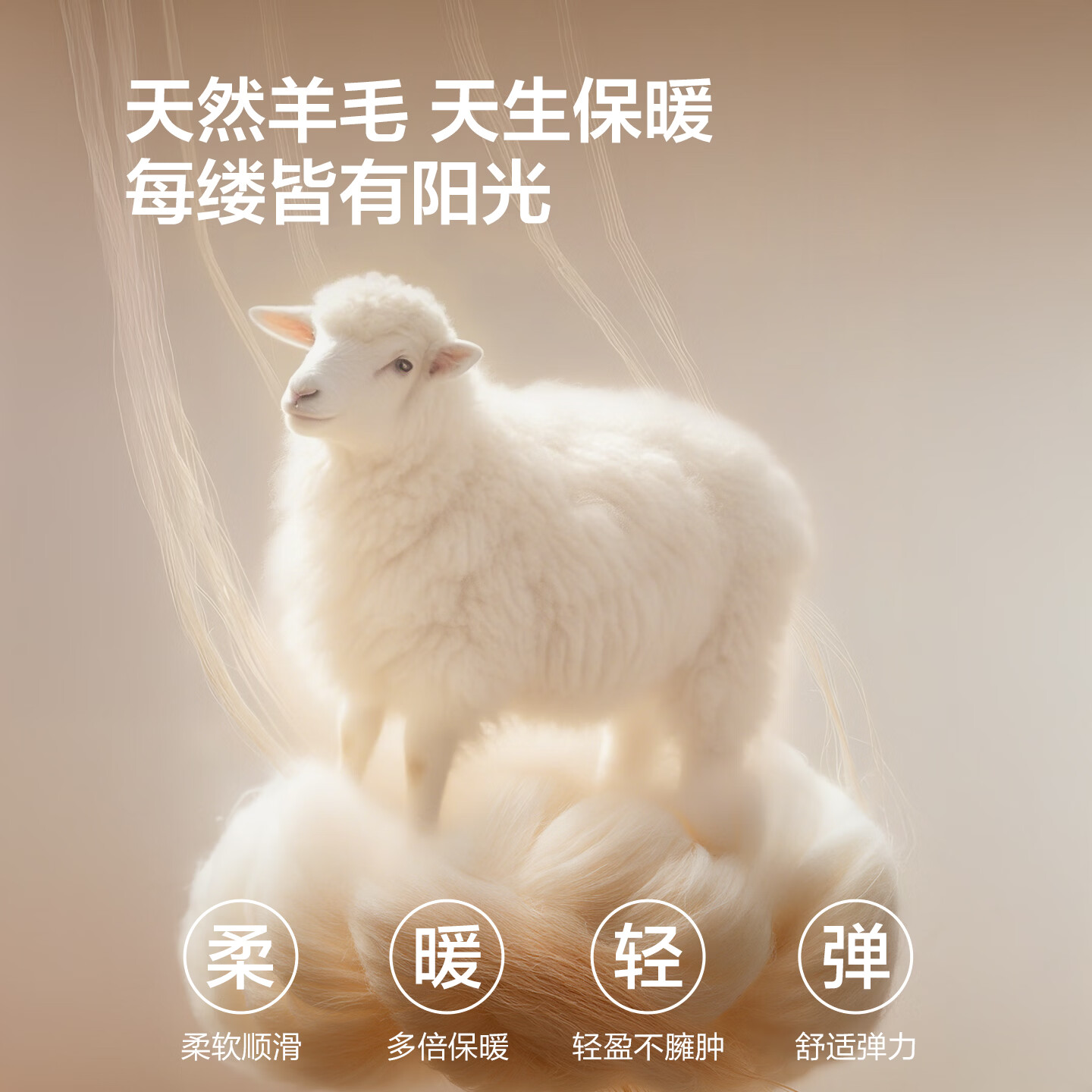 红豆加绒针织衫男太阳绒毛衫含羊毛抗起球圆领毛衣肌理加绒毛衣男 石墨黑S1-圆领 XL 180/100B 推荐72-80公斤