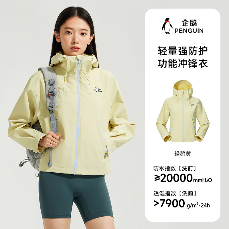 ������� �������۳���� Ů�������ܻ����ɽ���� M26BA6B001 179Ԫ