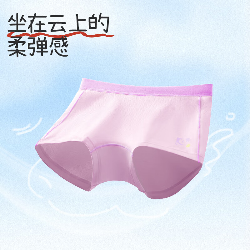 久岁伴女孩儿童【纯棉】裆5条平角内裤A类抑菌吸湿透气少女高弹不夹屁屁 纯棉内裆（白色1+浅粉1+玻璃蓝1+浅紫2） 5条 2XL (150) 建议身高140-152，体重75-90斤