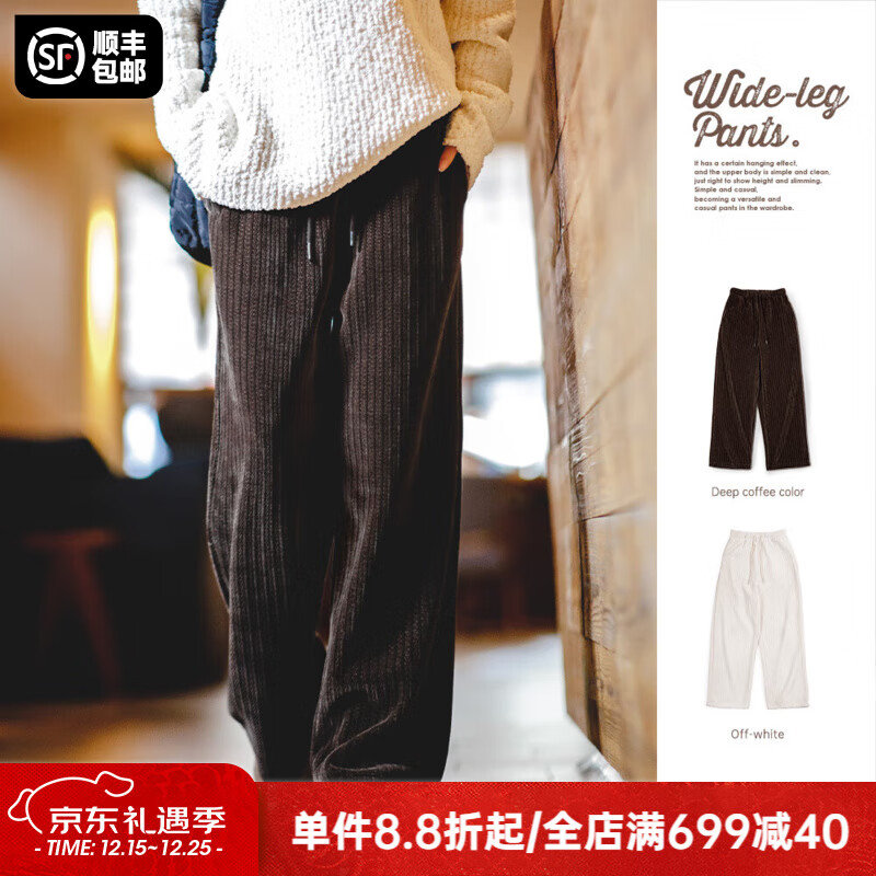 ����ѩ���ֱͲ����Ůʿ�������ȿ���ʽ�������̿����ﶬ�Ӻ�ů�� �ɫ S 135.9Ԫ