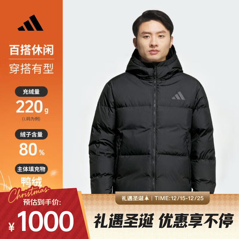 ���ϴ�˹��adidas��2025������PUFFY DOWN JKT���޷� JV6187 XL 900Ԫ