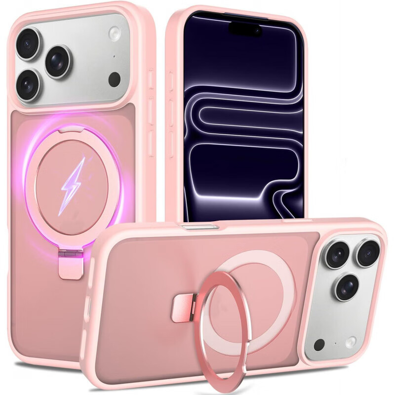 HKEN适用iPhone17ProMax磁吸支架手机壳苹果16支点磨砂肤感保护套15硬壳防摔保护套 浅粉色 iPhone12/12Pro