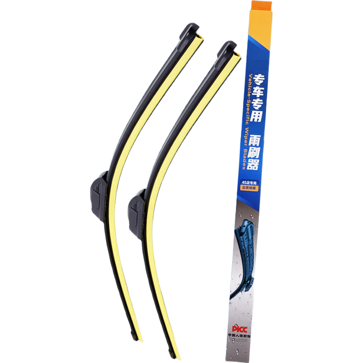 DERLSSIN ���㽺���޹������ ר��ר�� ԭװ���� ����һ��װ 9.9Ԫ