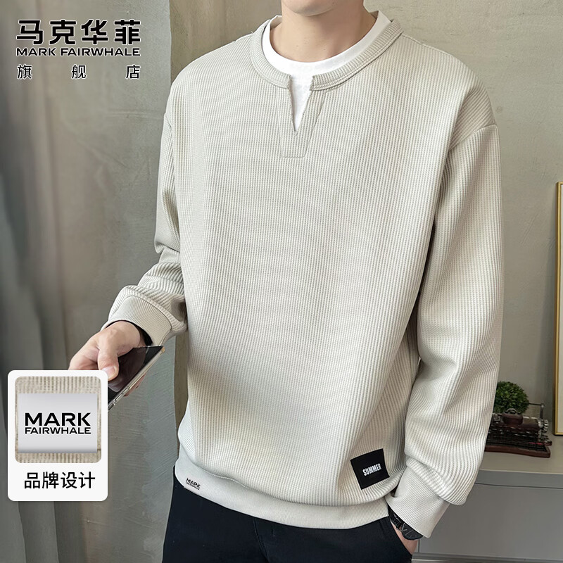 马克华菲（MARK FAIRWHALE）卫衣男士春秋季潮牌休闲假两件长袖t恤男装上衣外套 杏色 XL