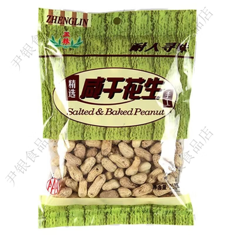 正林咸干花生炒货红衣花生带壳咸味花生坚果休闲零食袋装250g包 正林咸干花生250克2袋