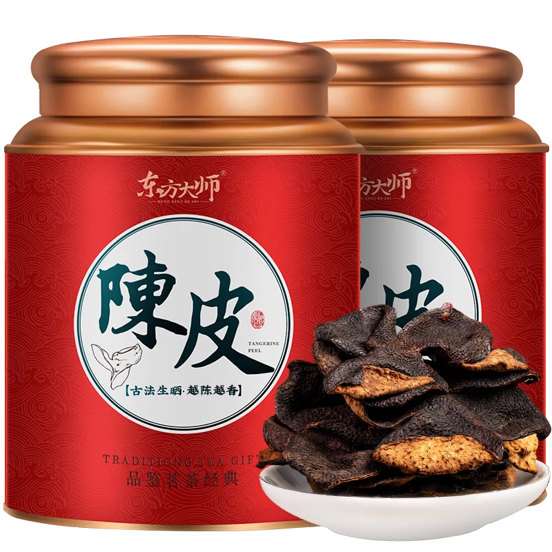 ���ڲ�����������ʦ��Ҷ ��Ƥ����ϳ�Ƥ250�˹�װ�ɲ軨�ݲ���ˮ������������װ 85.5Ԫ