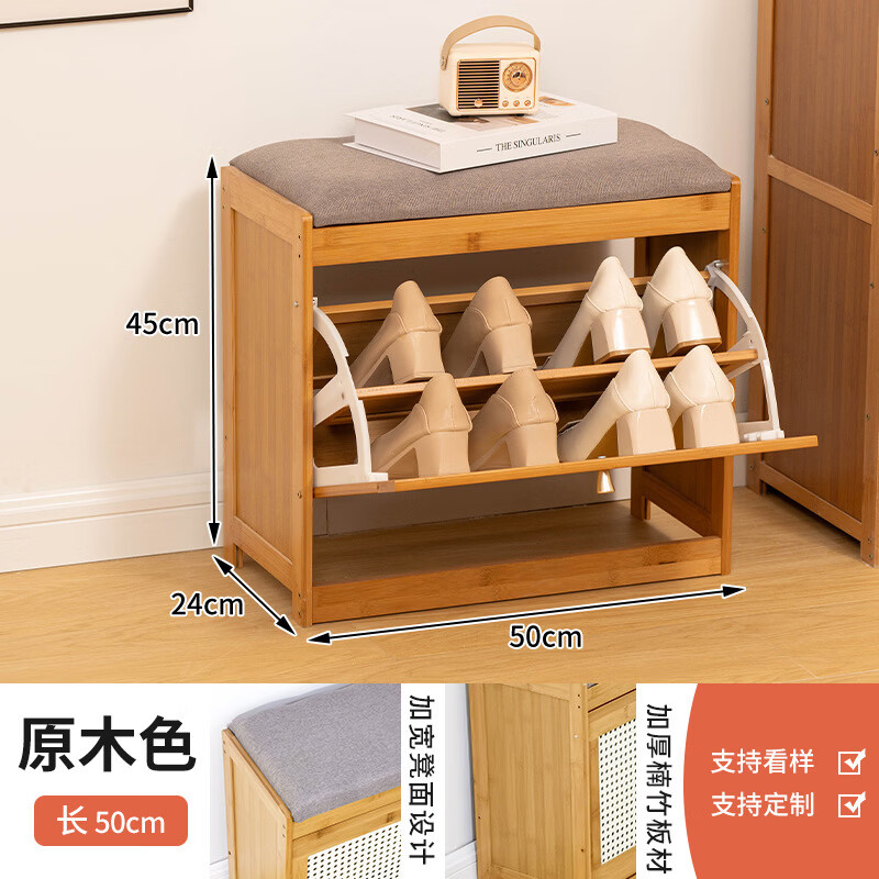 ���ܻ���Ь���뻧�������ط�������һ��ʽЬ������ſ�¥��������ɼ��� ������һ��ʽ��2��27��ɫ50�� 147.54Ԫ