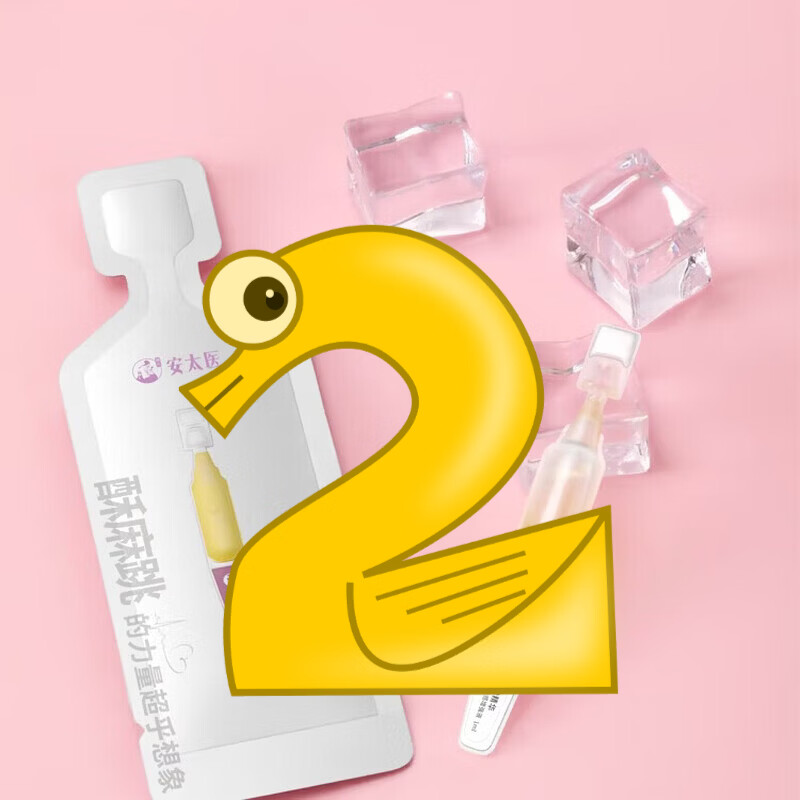 安太医跳跳快感液女性高謿液增强液一滴神仙水润滑油私处增强欲望性用品 快感液3支