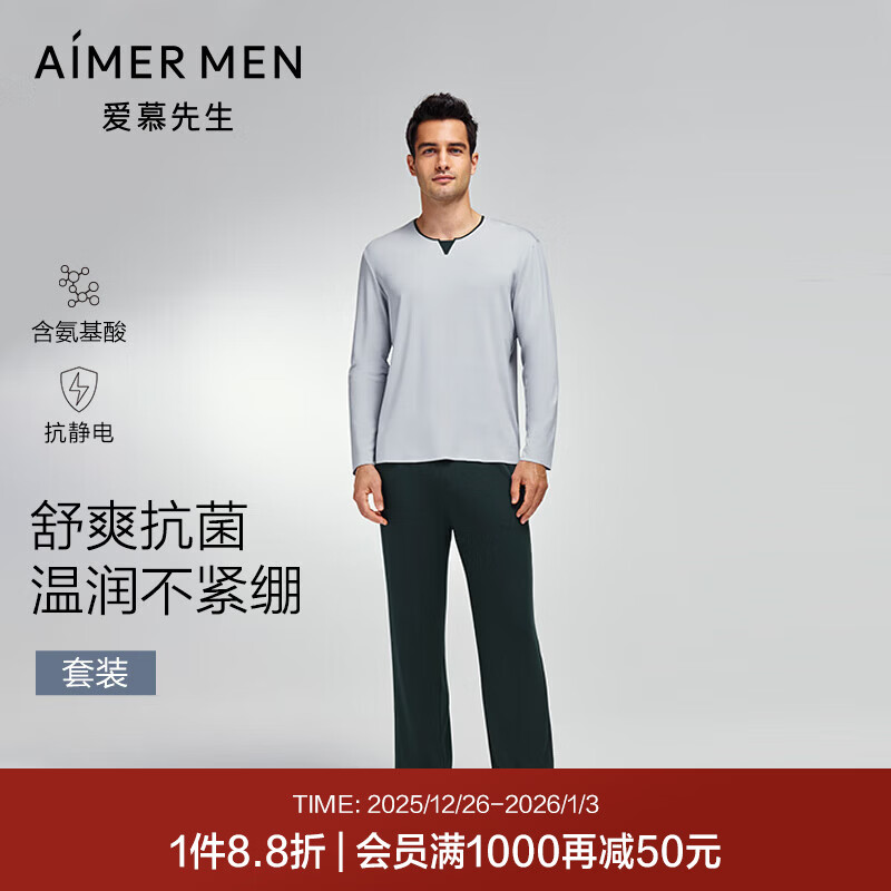 ��Ľ�����Ҿӷ�ţ��˯���º������Ậ���׿�����ʿ�Ҿ���װ���䳤��˯�� ������+�����ZS1 XL (175) 819.52Ԫ