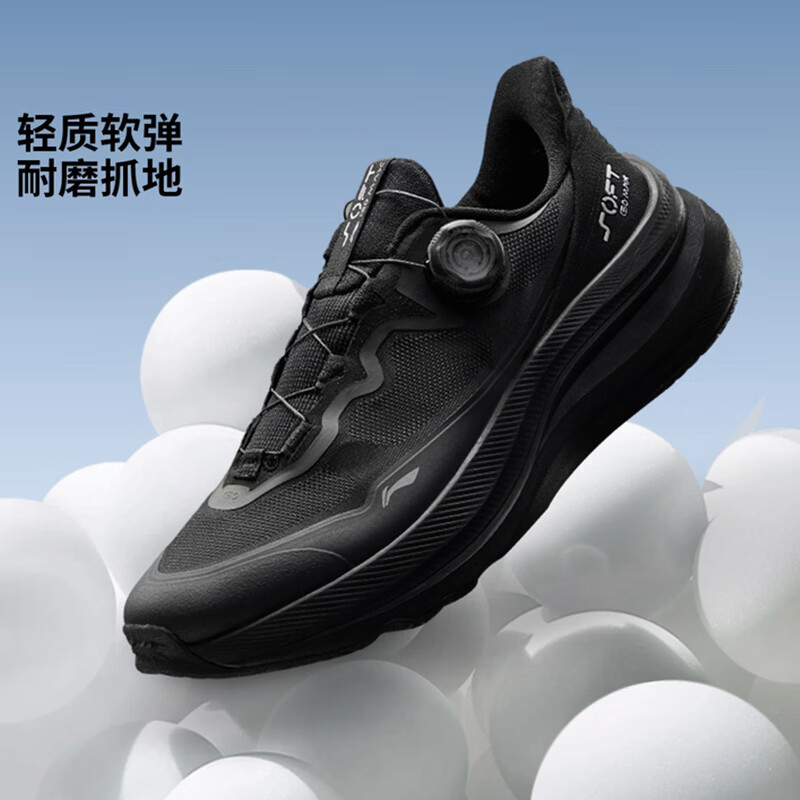 �����˶�ЬSOFT GO MAX2��������Ь���¿�25�����¿�͸�������˶�Ь ��ɫ 41 (255mm) 218Ԫ