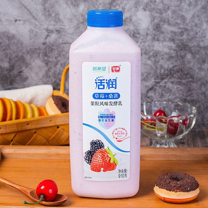 新希望六和活润酸奶910g2桶装风味发酵乳大果粒草莓桑葚低温营养 活润草莓桑葚910g 2桶