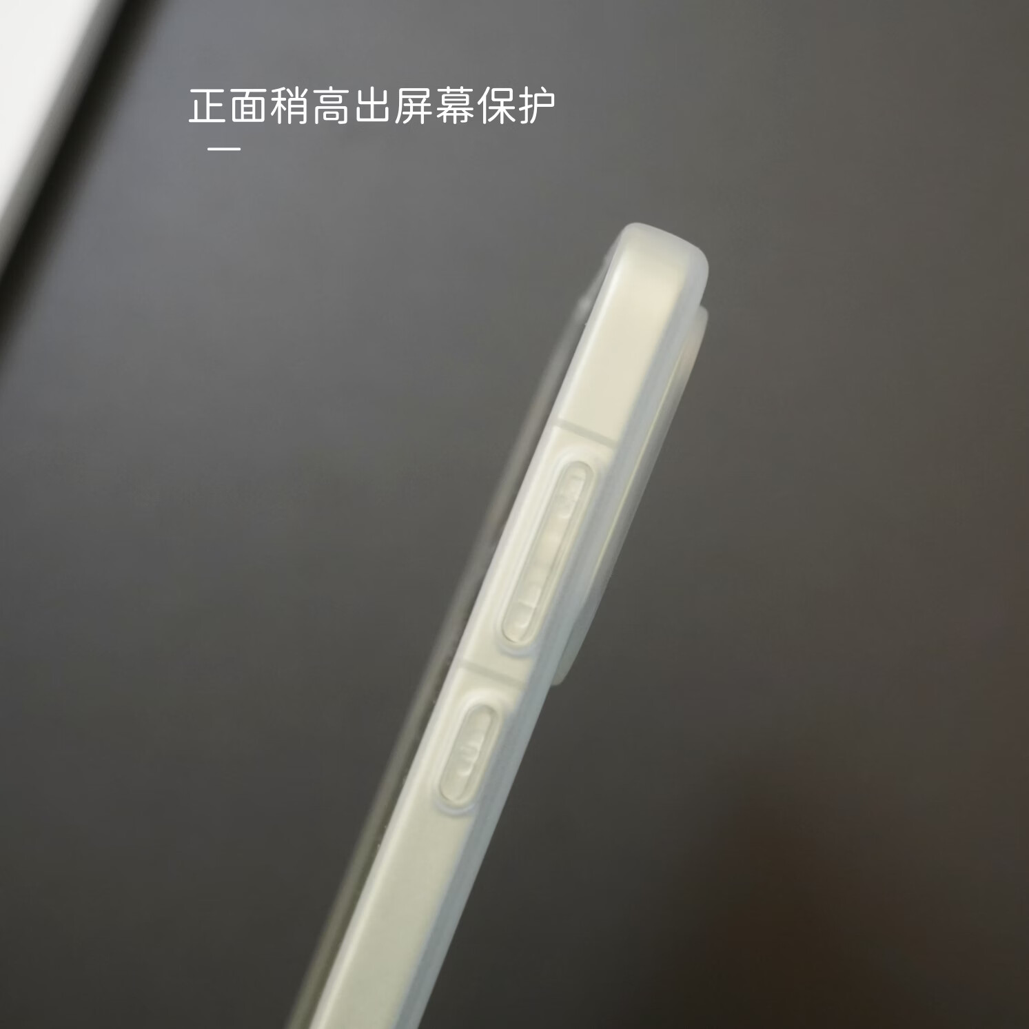 柏美惠适用一加15T手机壳ACE6T磨砂5Pro透明软壳ace6/5超薄1+13T保护套15全包防摔oneplus透白男女por 【透灰】磨砂软壳 一加 15T