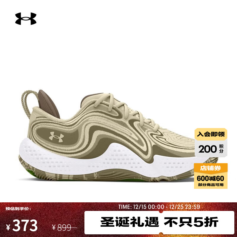 UNDER ARMOURSpawn 6 Camo男女情侣运动篮球鞋3028341 貂白灰200 40.5
