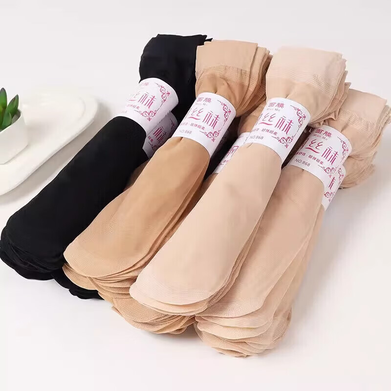 【精选好物】30双面膜钢丝袜短丝袜子女士防勾丝肉色包芯丝天鹅绒 【20双装】颜色随机 均码