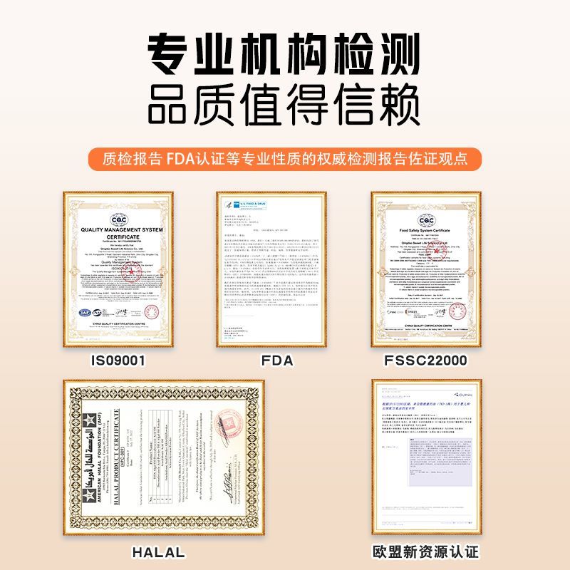 优卡丹【3A黄金配方】dha藻油3A+PS青少年儿童学生特含ARA无鱼腥味30粒  【成效装】79.9三盒 97%用户的选择
