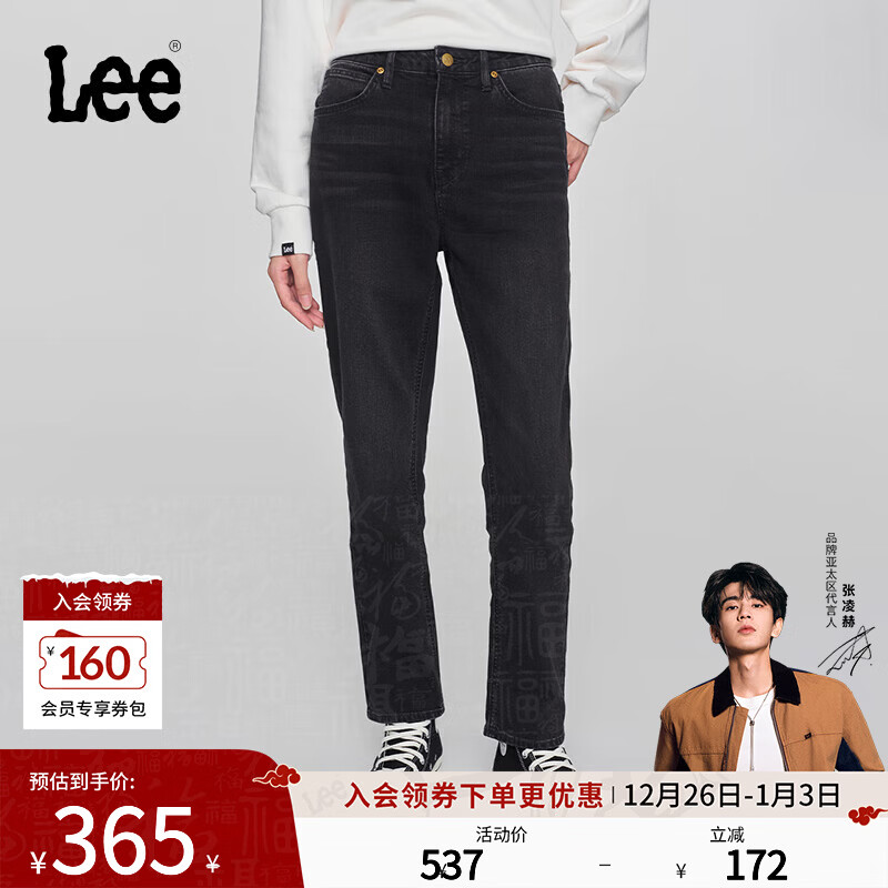 Lee�̳�ͬ��422��׼����ֱ�źڻ�ɫŮţ�п㳱��A06298 �ڻ�ɫ 25 277.75Ԫ