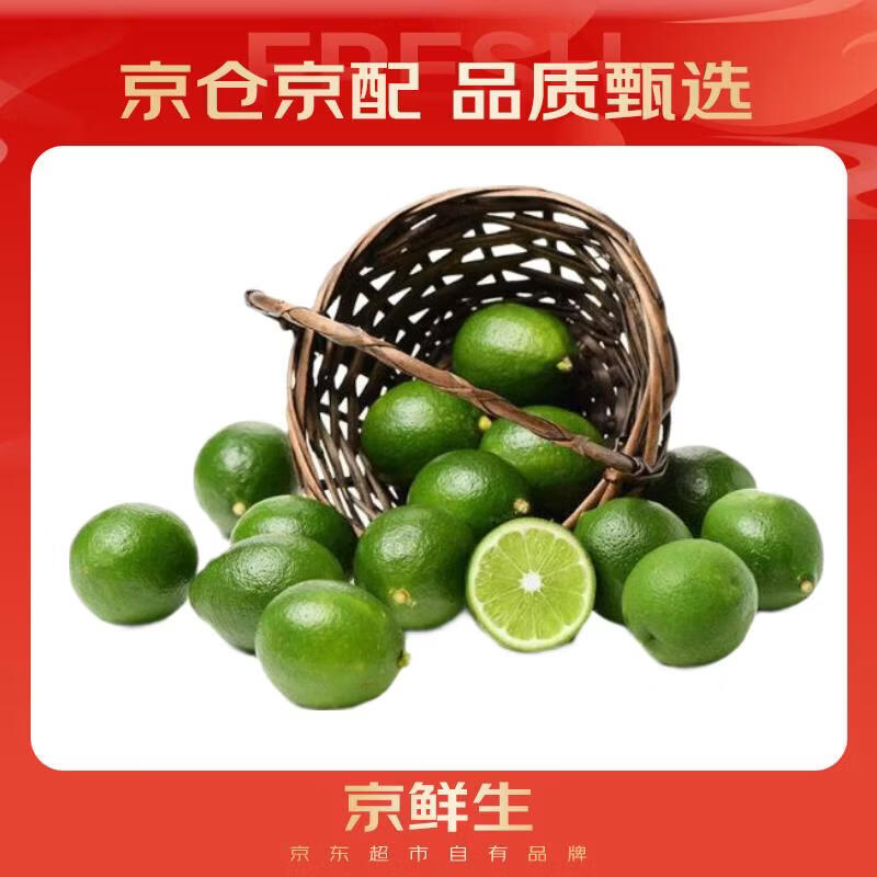 ������ �������������� ������  ����1�� ����40�� ����ˮ�� 11.9Ԫ