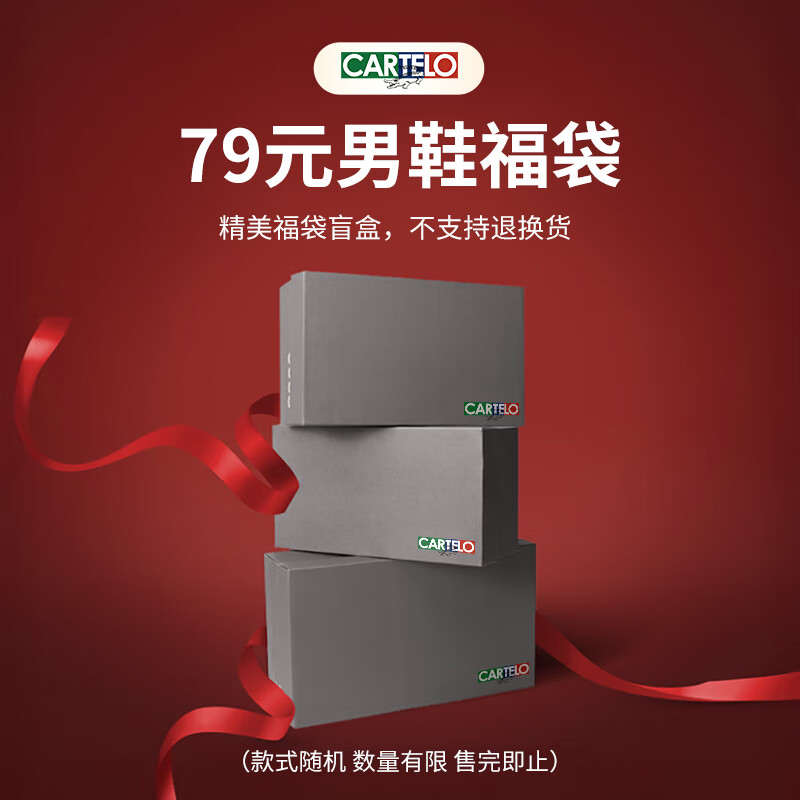 ���������� ��Ь�˶�Ь�ܲ�Ь��Ь����Ь����2��װ ��ʽ��� 79Ԫ