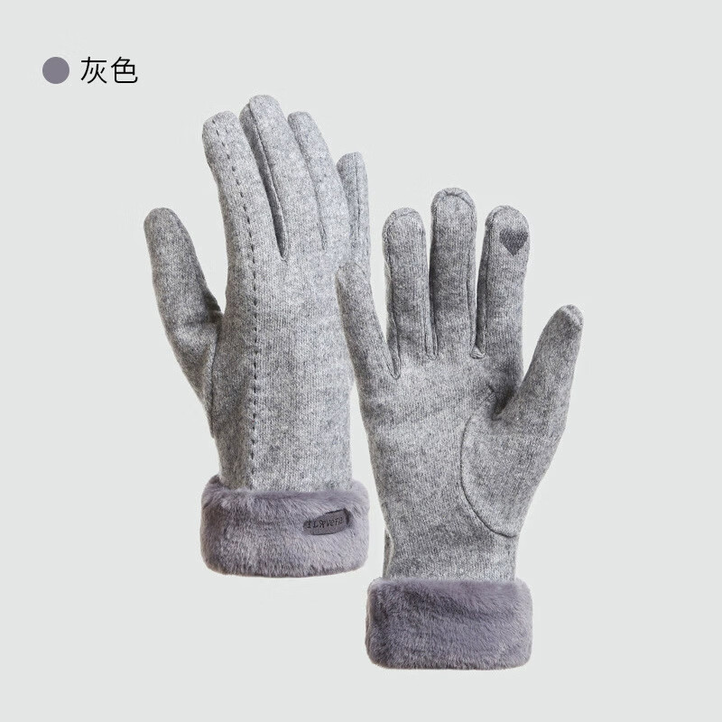 ���޵�ɫ����ë����Ů�������޼Ӻ�ů���з��翪���к��������� ����ë������-��ɫ ���� 19.8Ԫ