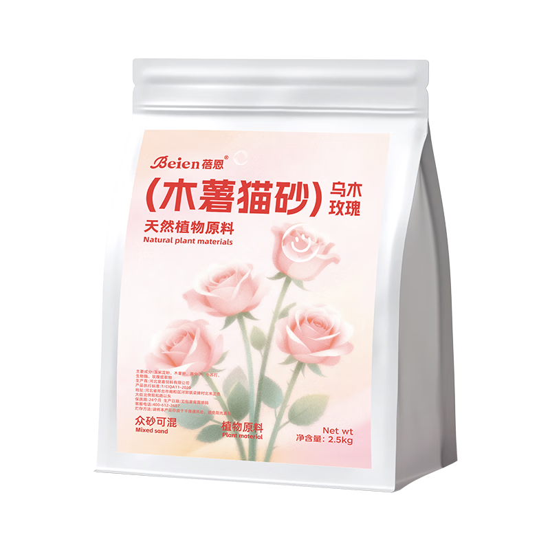 ���ڲ�����������ľ��èɰ5kg����������õ������10����մ� 33.9Ԫ