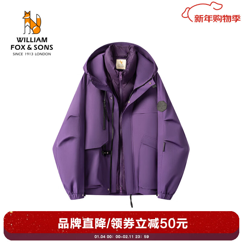 William fox&sons新型三防户外面料人体工学立体裁剪机能轻户外男女同款仿冲锋夹克 鸳鸯紫【防水外壳 可拆卸羽绒内胆】 M /48