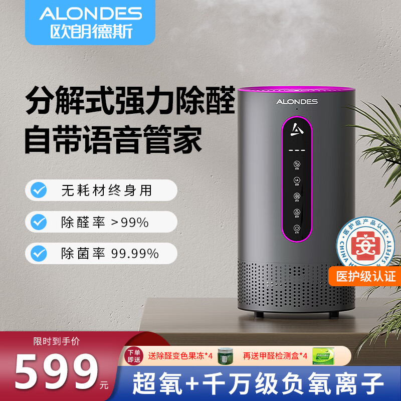 ŷ�ʵ�˹����������������Ӫ���ó���ȩ�����������������ҳ���ζɱ��������ζ��ȩ�� 599Ԫ