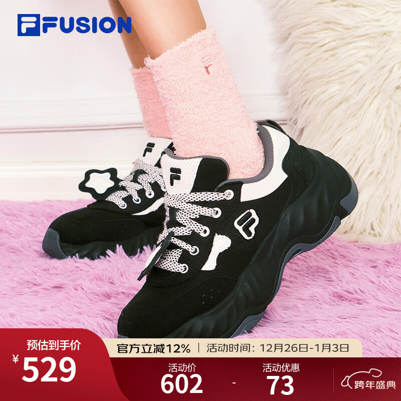 FILA FUSION斐乐潮牌女鞋休闲鞋厚底海星潮鞋2024冬季新款百搭帆布鞋 黑/奶白-BG 35.5