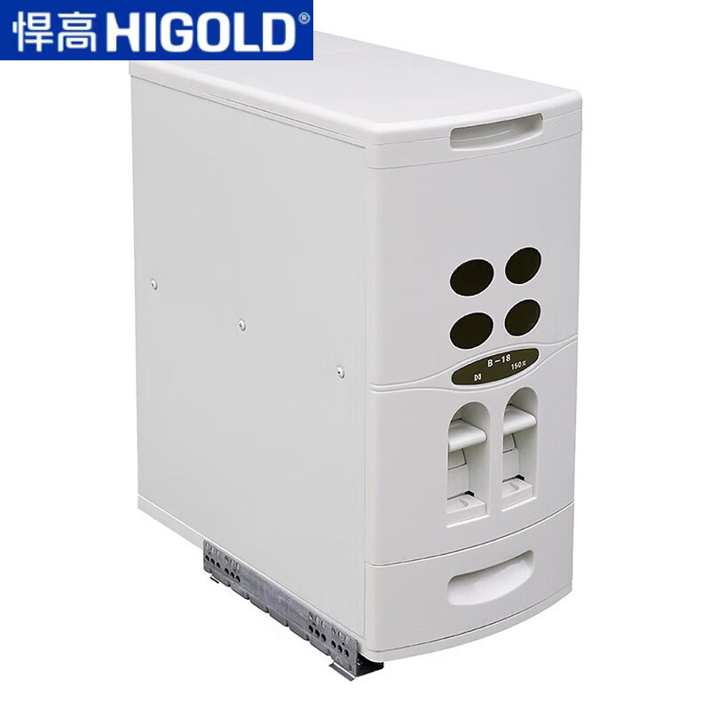 悍高(HIGOLD)廚房米桶抽屜式米面箱米缸櫥柜嵌入式智能自動計量米箱拉籃 300柜升級款櫥柜米桶