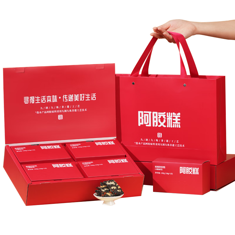 ������ ��������� 600g Ӫ����Ʒ  55.4Ԫ(�����ã�