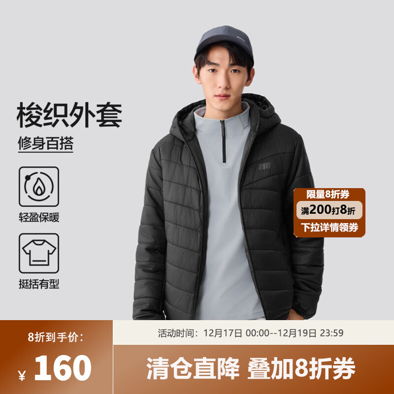 斯凯奇25年秋冬新品户外棉服男女款梭织裥棉连帽运动外套男女 碳黑/0018 L