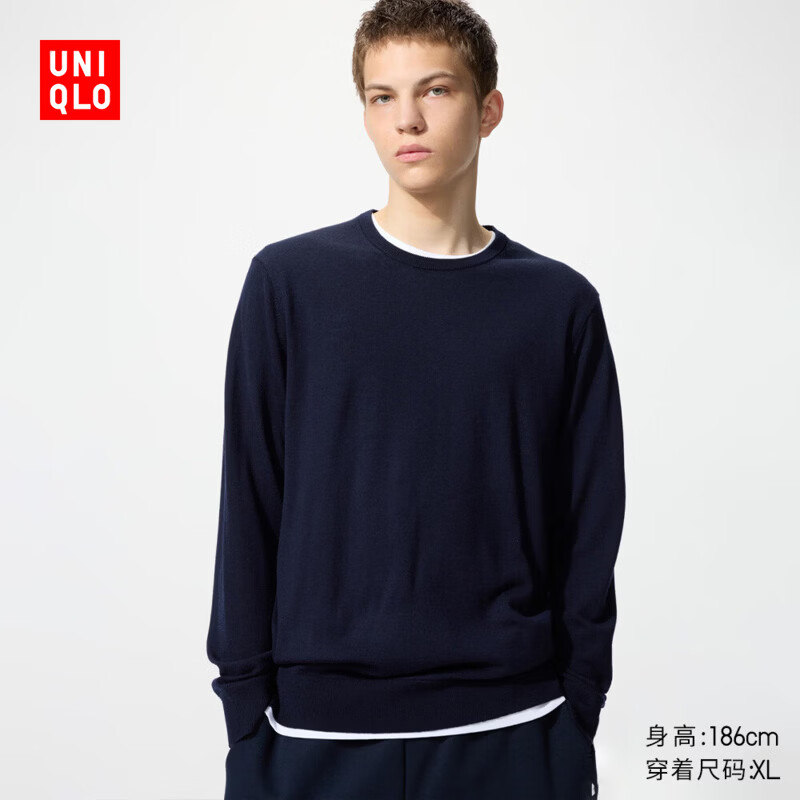 优衣库男装女装精纺美利奴羊毛圆领针织衫/毛衣毛衫478535 69 藏青色 XS